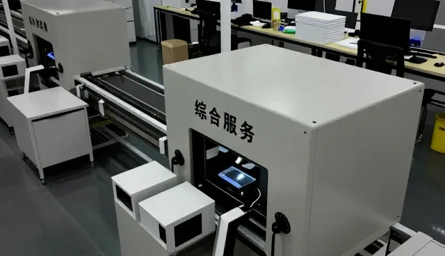 乌海市微云端广告传媒有限公司